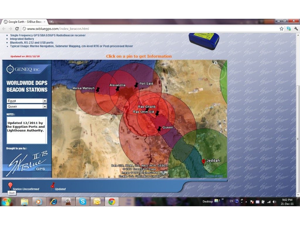 Egypt Marine DGPS coverage — range circles around the six broadcast stations