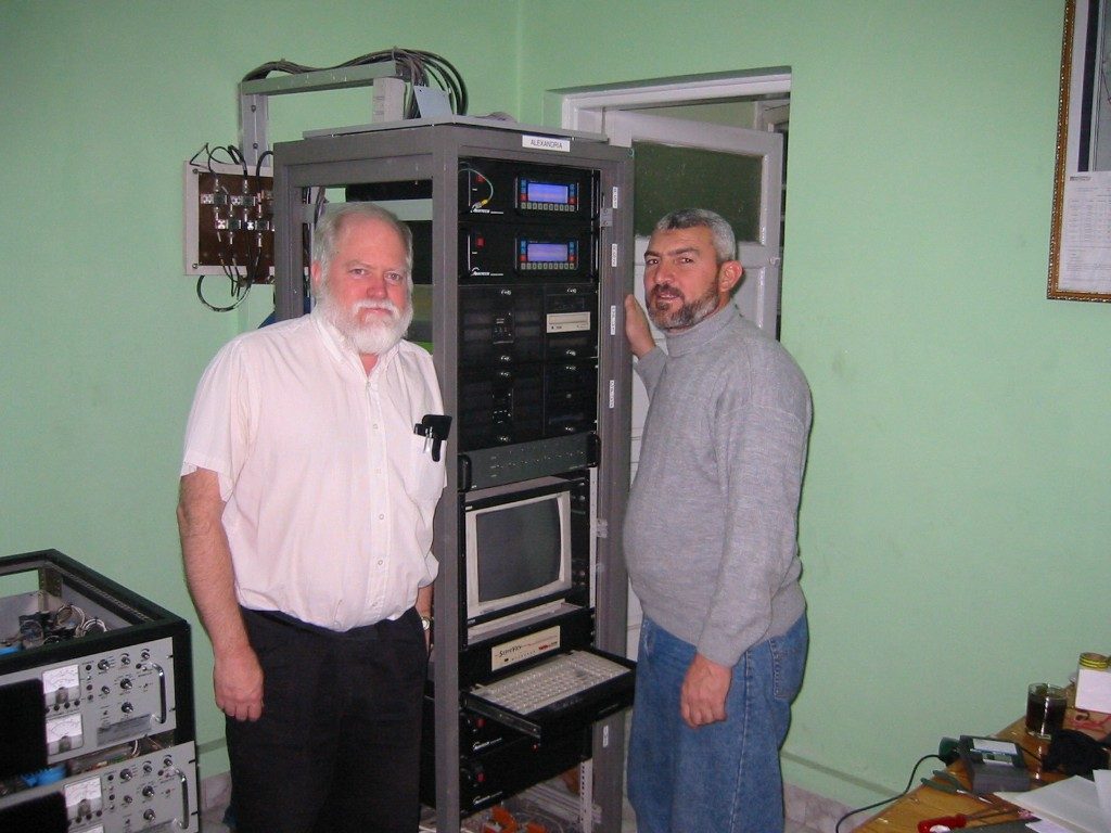 Beacon DGPS broadcast station, Alexandria
