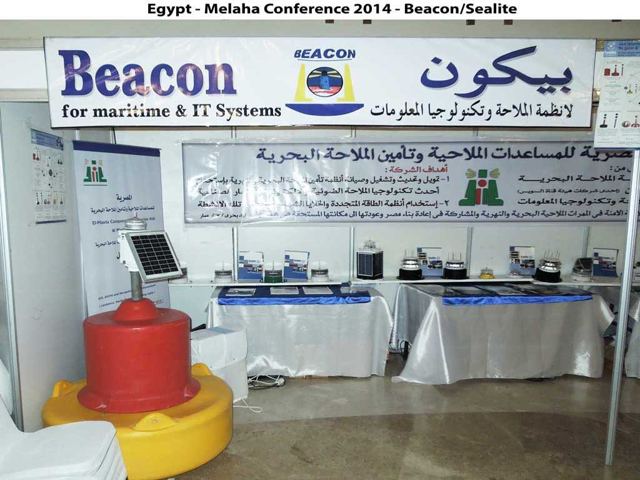 Egypt Melaha Conference 2014