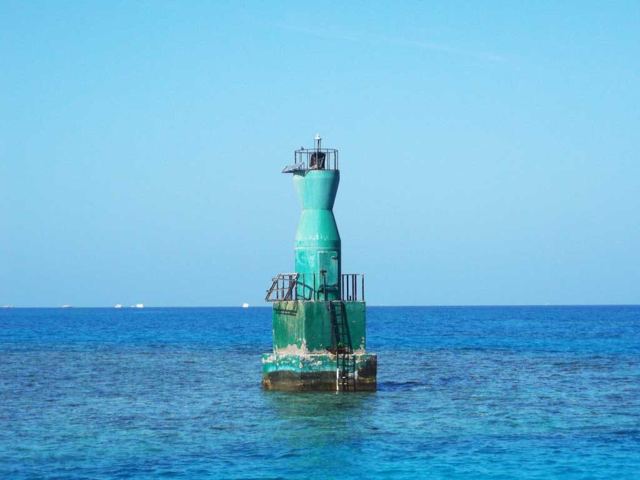 Beacon Fanadir