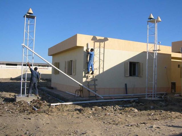 Beacon project photo