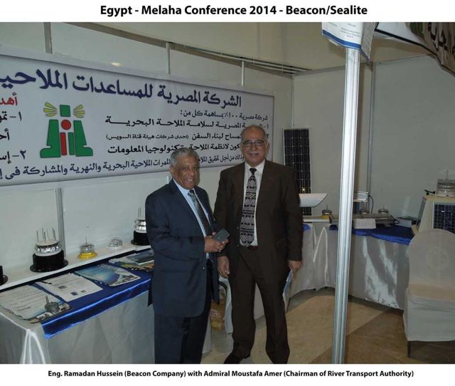 Melah Confernce 2014
