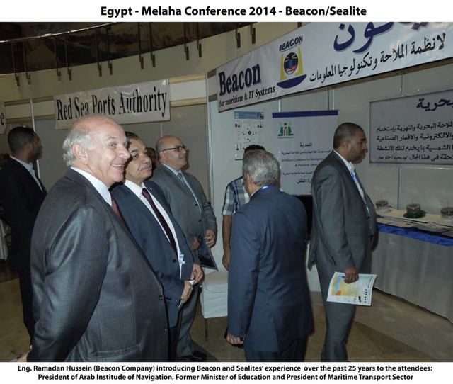 Melah Confernce 2014