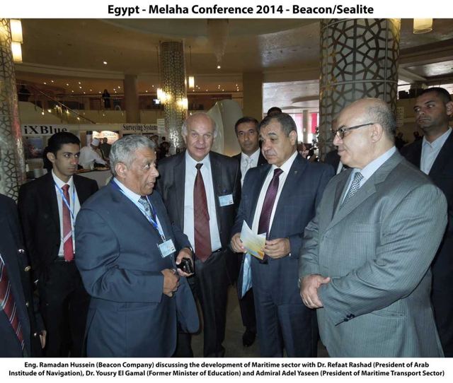 Melah Confernce 2014