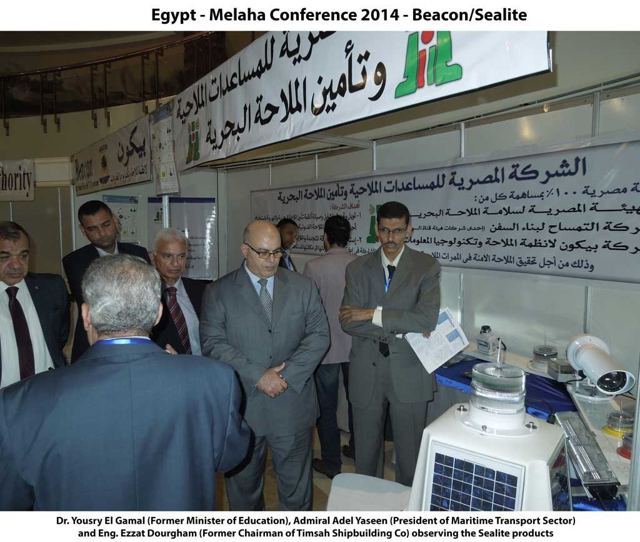 Melaha Confernce 2014