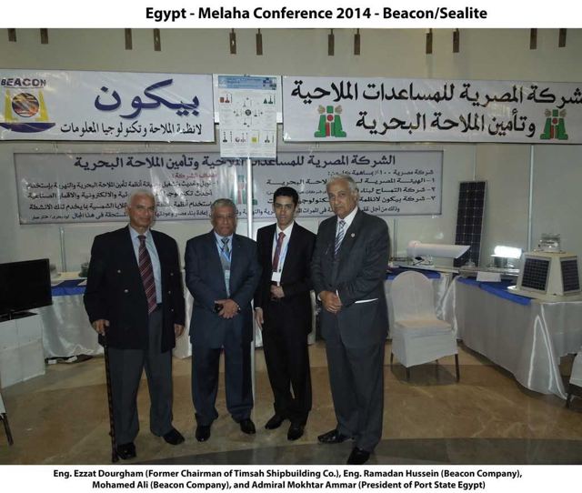 Melaha Confernce 2014