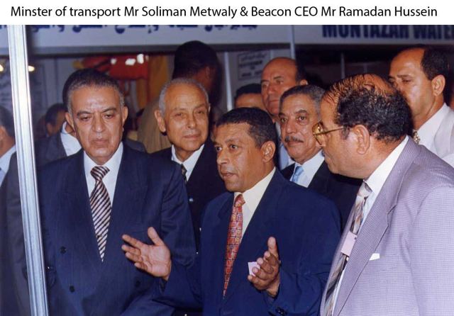 Minster-of-transport-Mr-Soliman-Metwaly& Beacon CEO