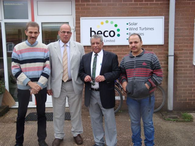 Beacon project photo