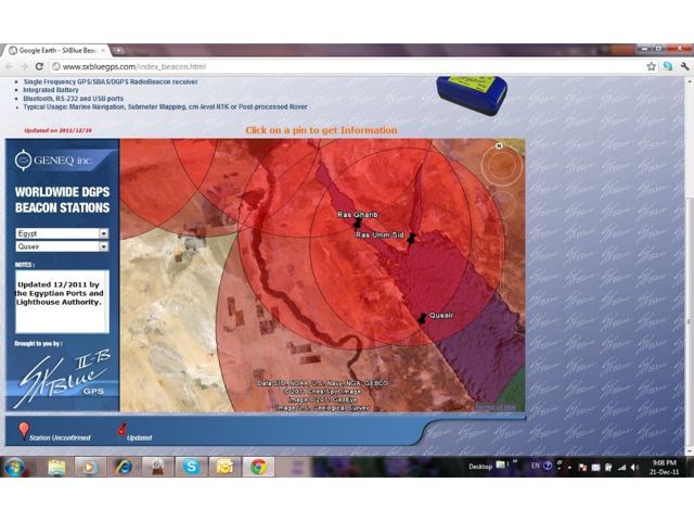 DGPS Egypt coverage circuls 2